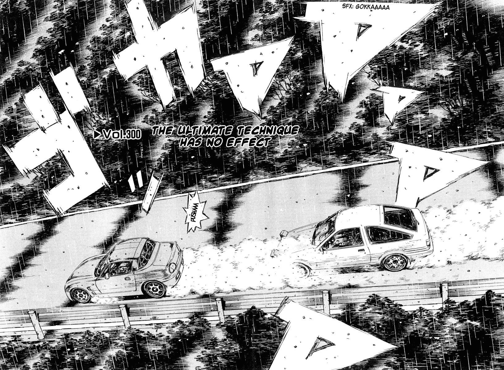 Initial D Chapter 300 page 2 - Chapter 300