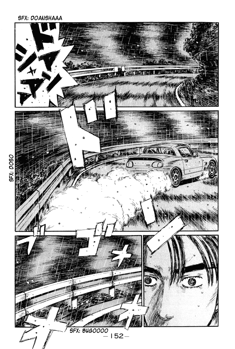 Initial D Chapter 300 page 3 - Chapter 300