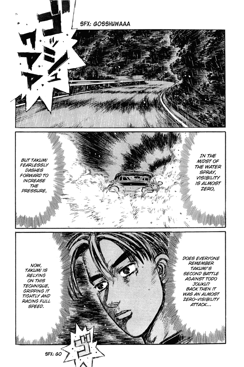 Initial D Chapter 300 page 5 - Chapter 300