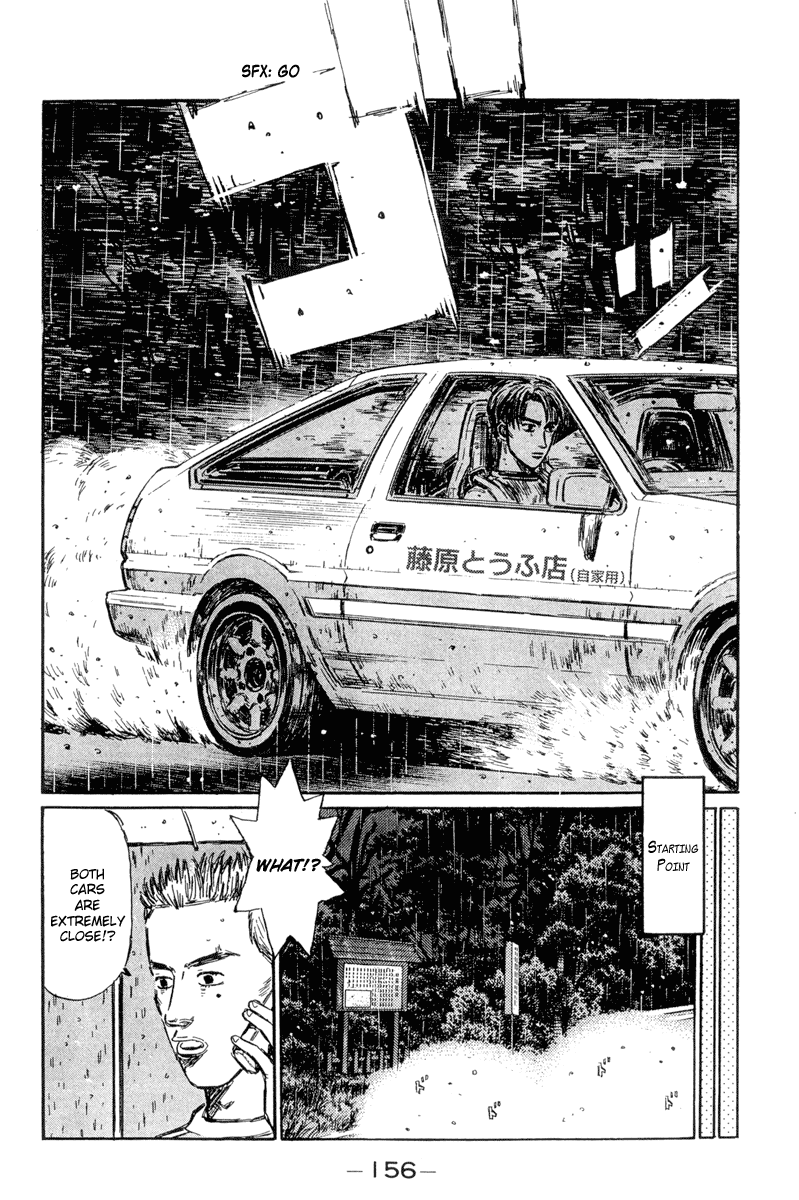 Initial D Chapter 300 page 7 - Chapter 300
