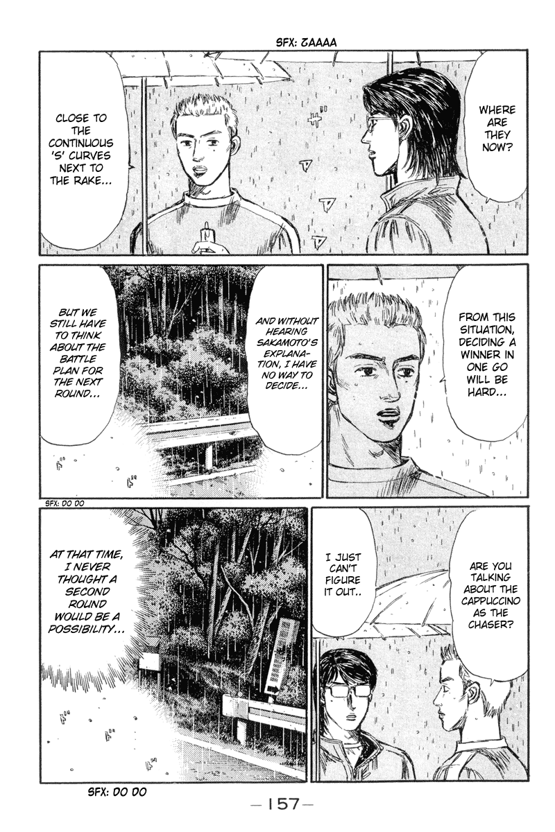 Initial D Chapter 300 page 8 - Chapter 300