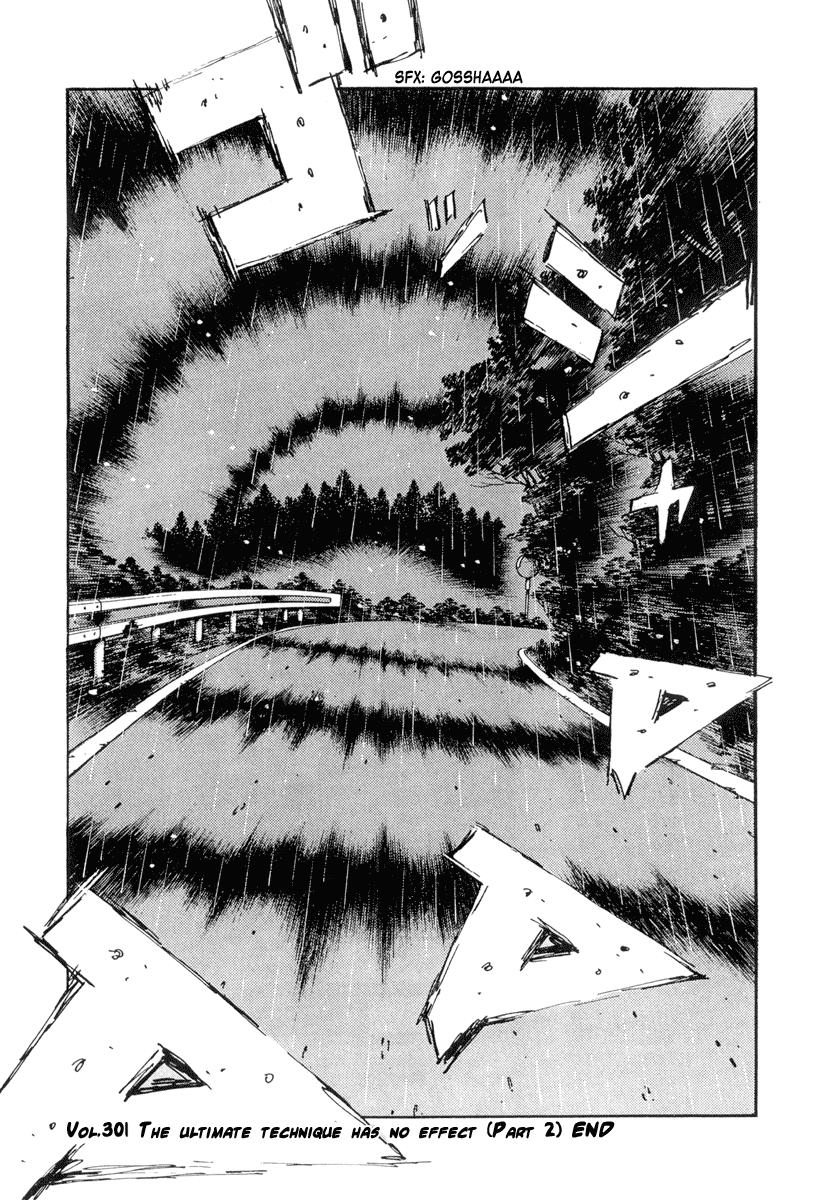 Initial D Chapter 301 page 10 - Chapter 301