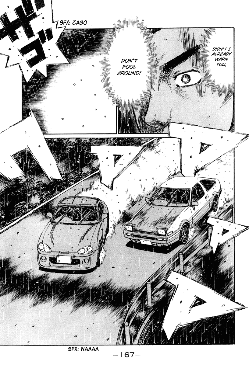 Initial D Chapter 301 page 4 - Chapter 301