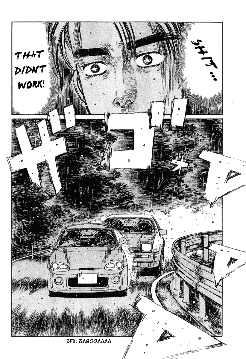 Initial D Chapter 301 page 5 - Chapter 301