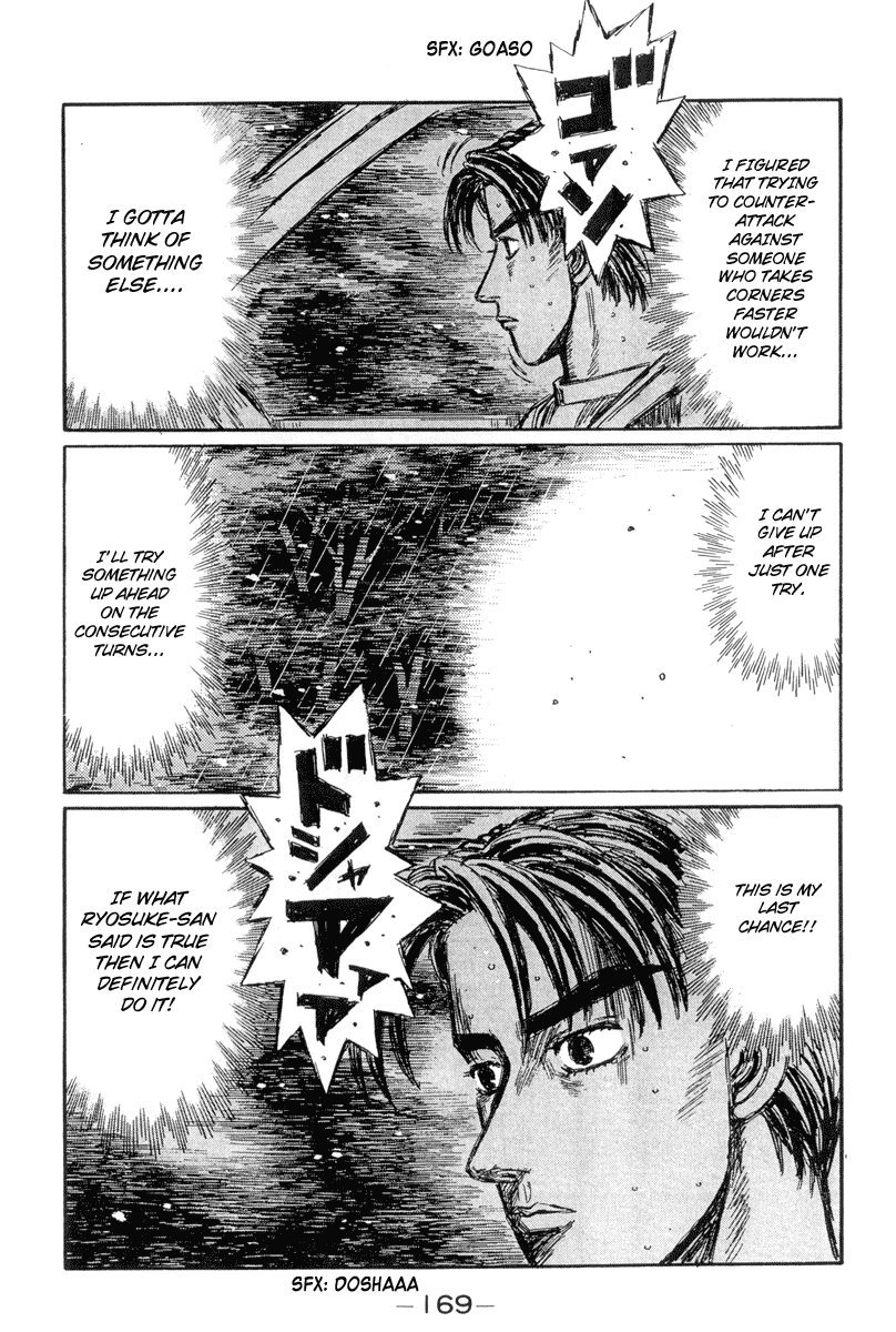 Initial D Chapter 301 page 6 - Chapter 301