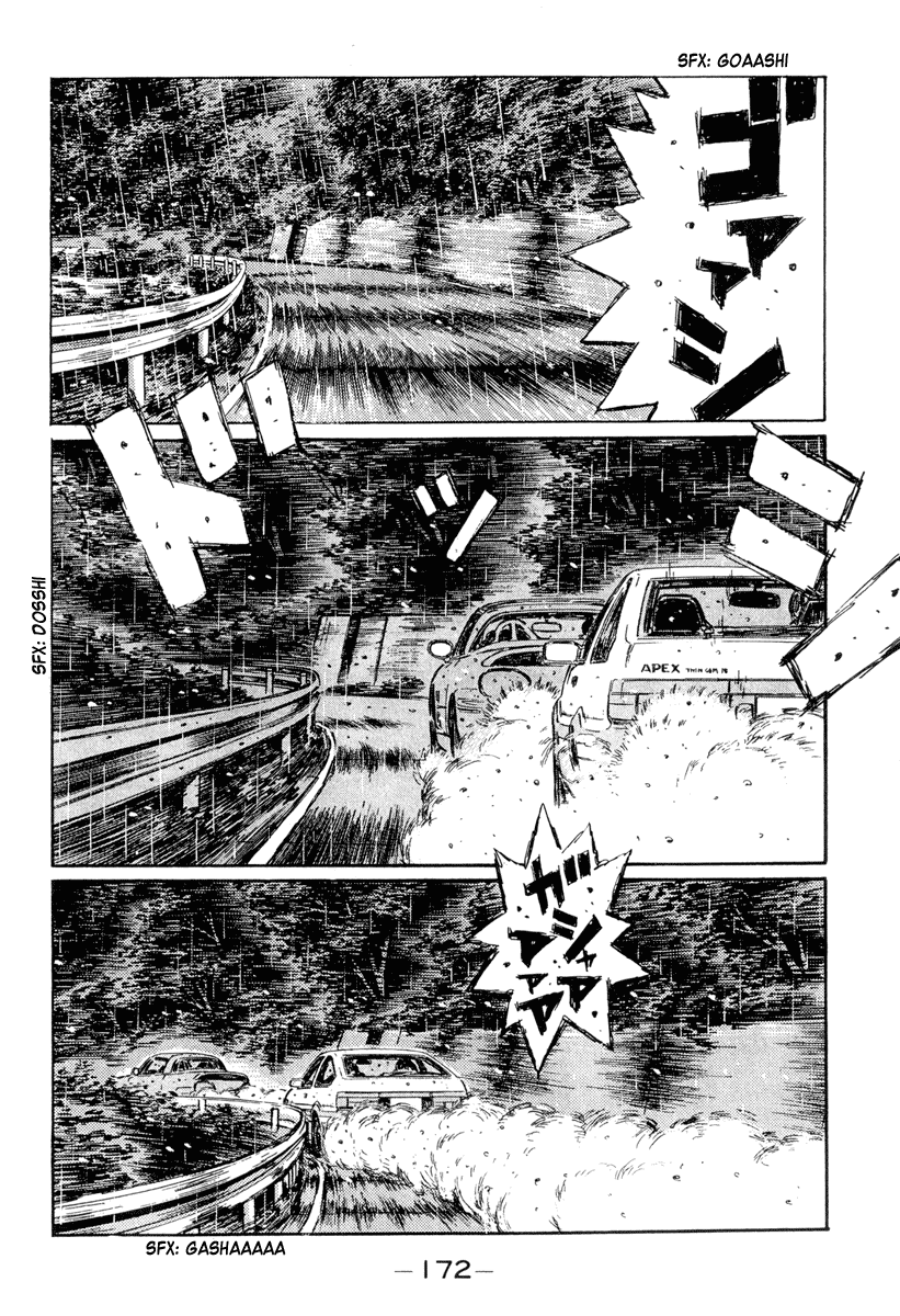 Initial D Chapter 301 page 9 - Chapter 301