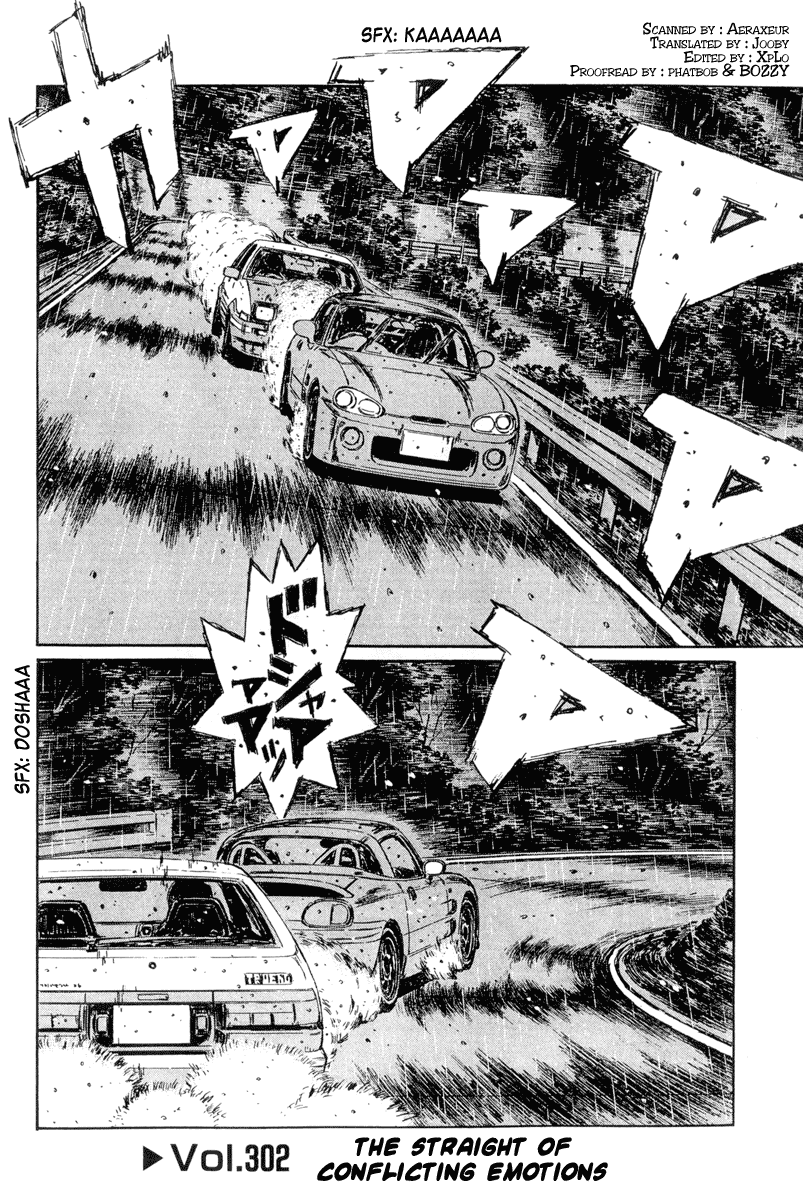 Initial D Chapter 302 page 1 - Chapter 302