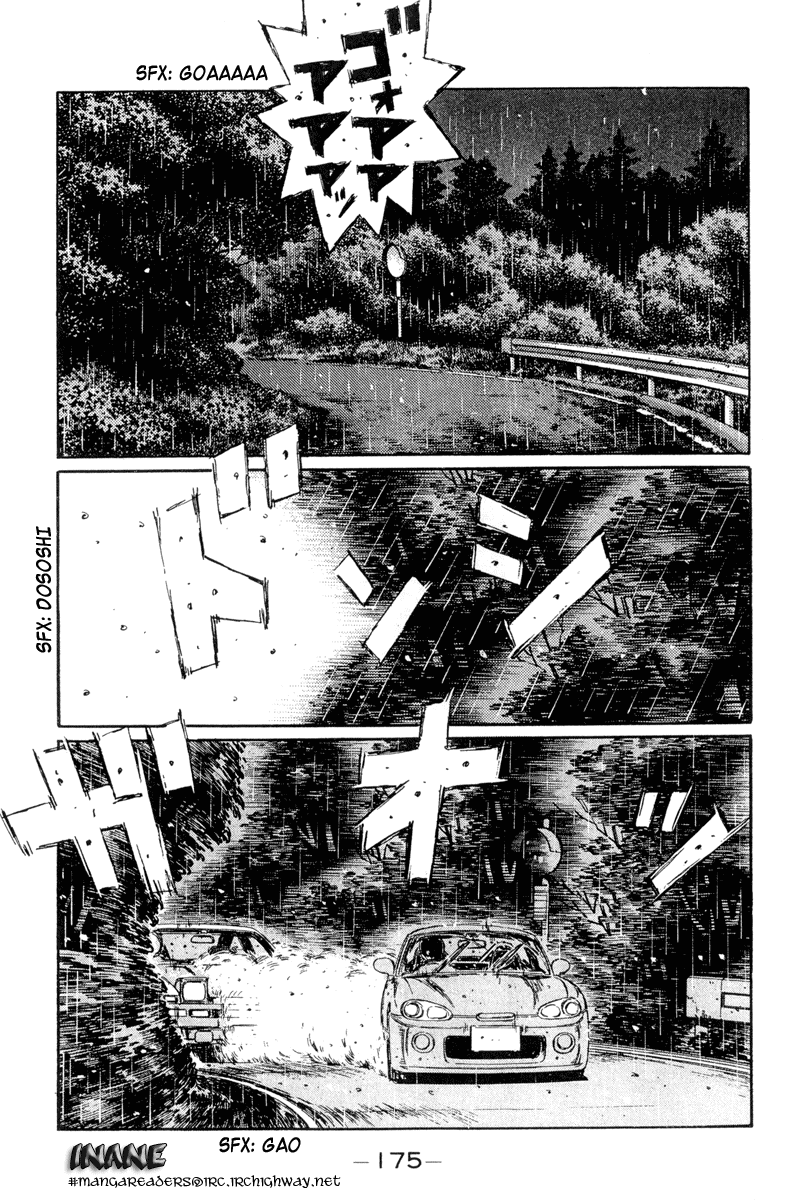 Initial D Chapter 302 page 2 - Chapter 302