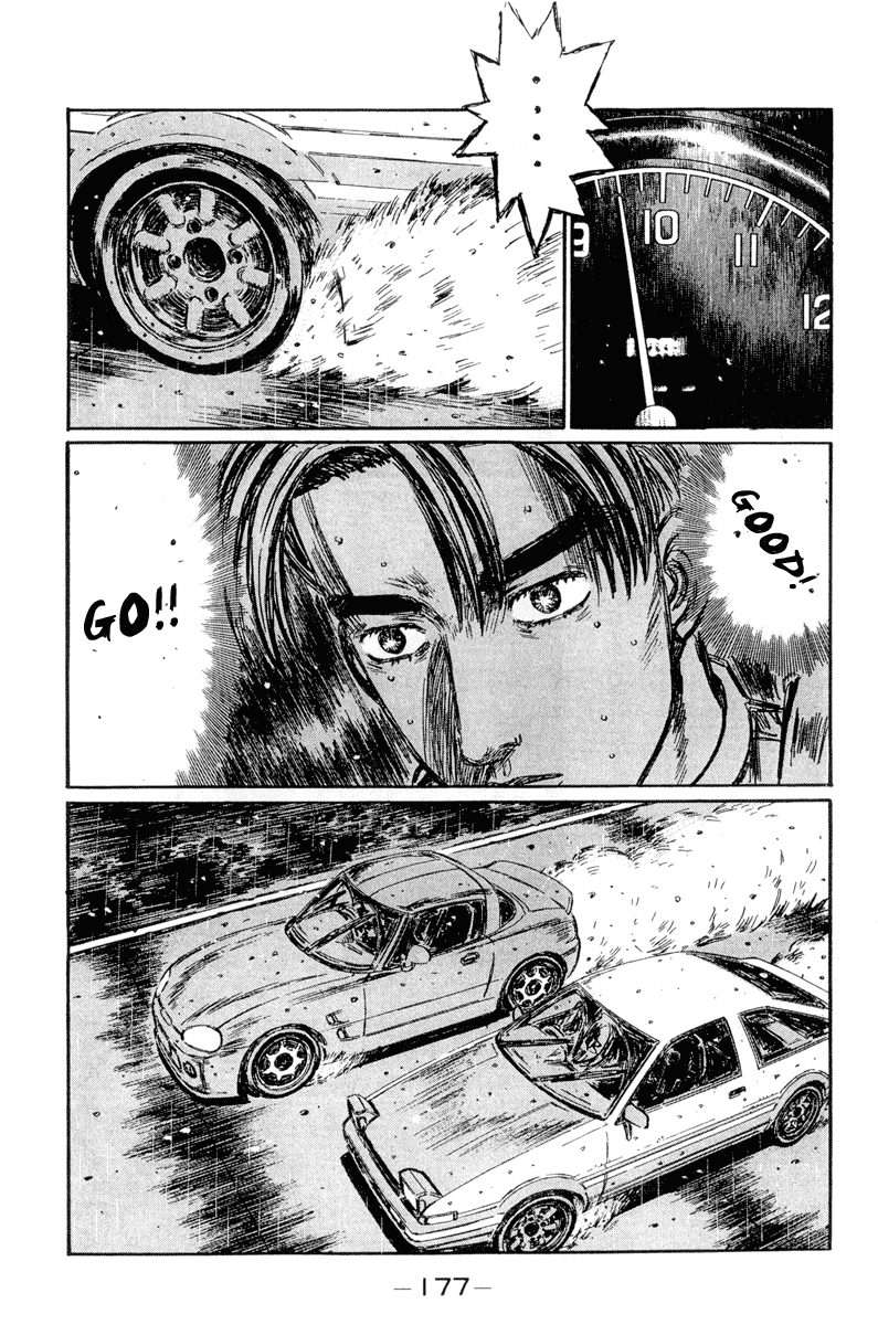 Initial D Chapter 302 page 4 - Chapter 302