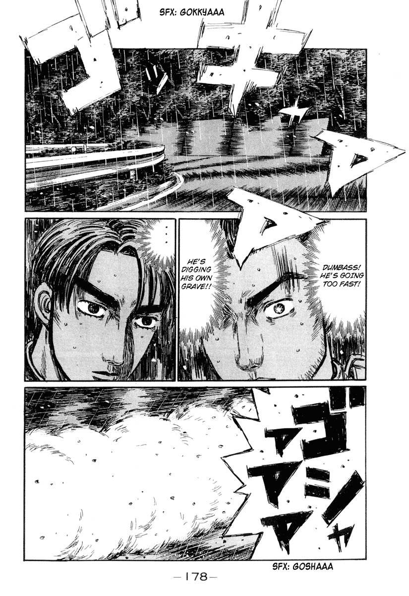 Initial D Chapter 302 page 5 - Chapter 302