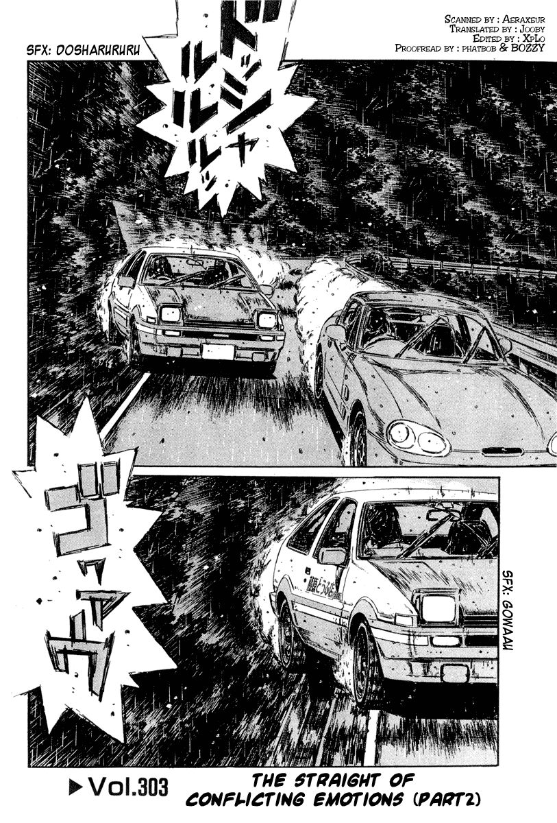 Initial D Chapter 303 page 1 - Chapter 303