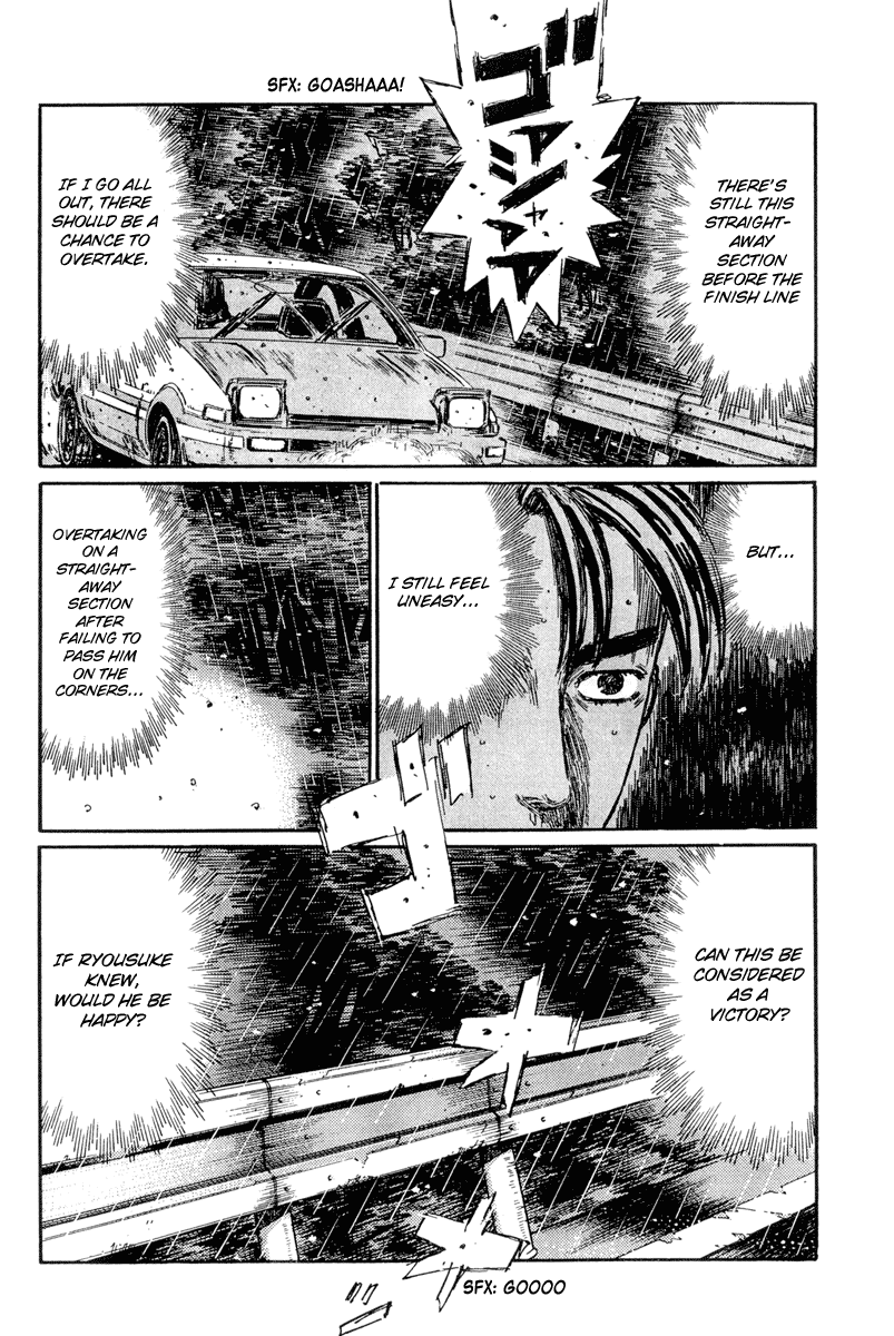 Initial D Chapter 303 page 11 - Chapter 303