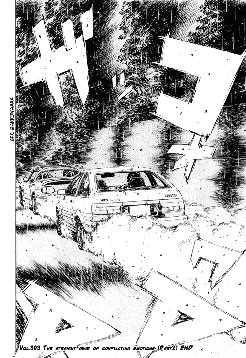 Initial D Chapter 303 page 13 - Chapter 303
