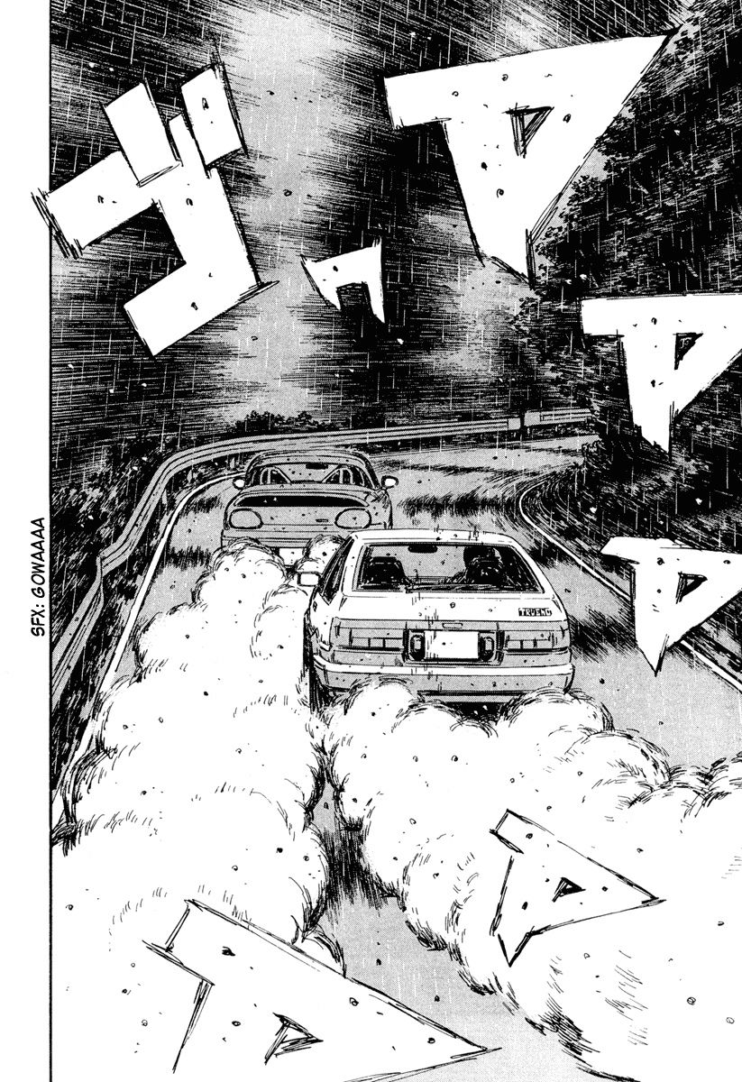 Initial D Chapter 303 page 3 - Chapter 303