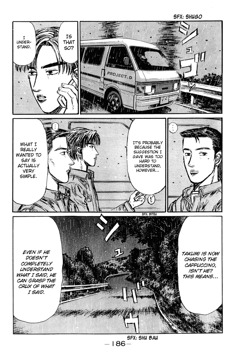 Initial D Chapter 303 page 5 - Chapter 303