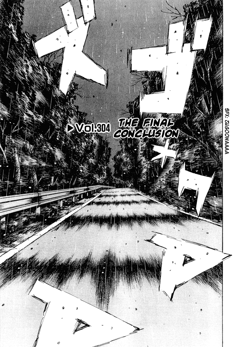 Initial D Chapter 304 page 1 - Chapter 304