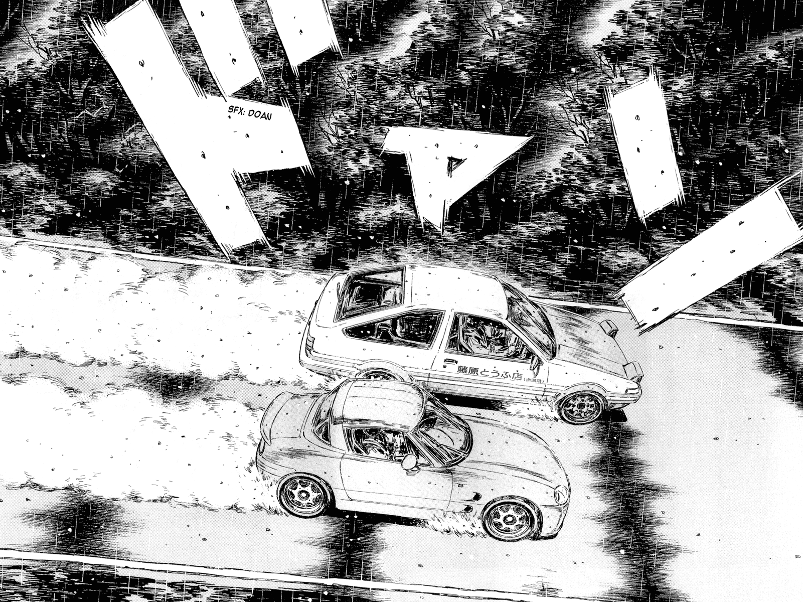 Initial D Chapter 304 page 10 - Chapter 304