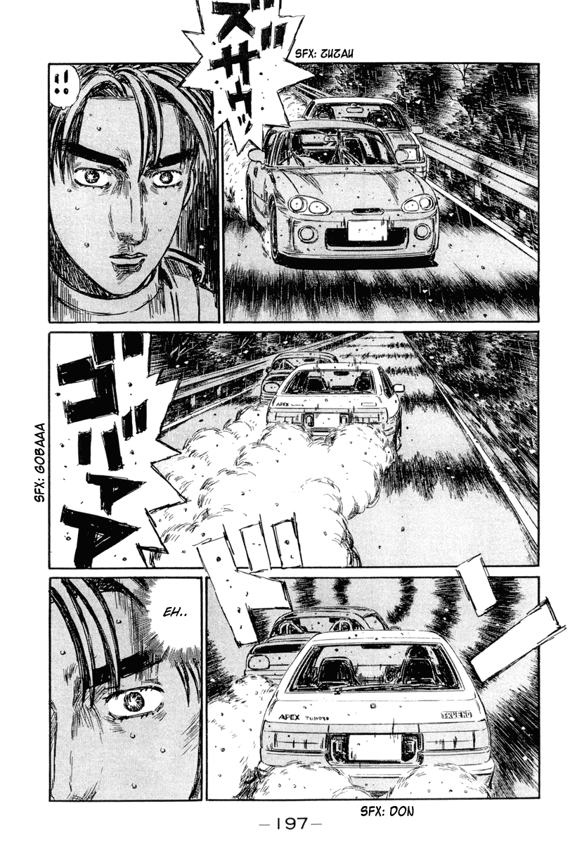 Initial D Chapter 304 page 3 - Chapter 304