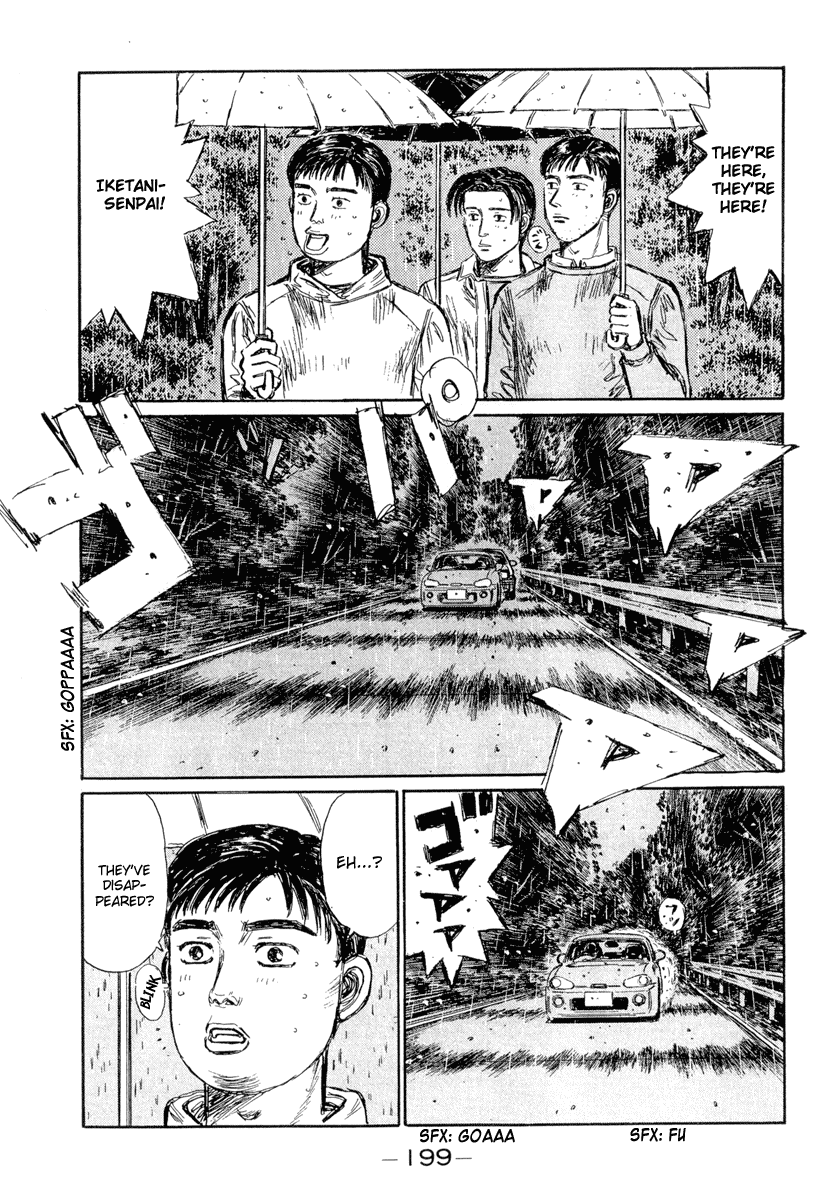 Initial D Chapter 304 page 5 - Chapter 304