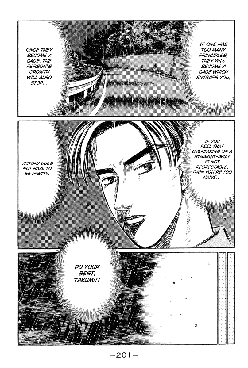 Initial D Chapter 304 page 7 - Chapter 304
