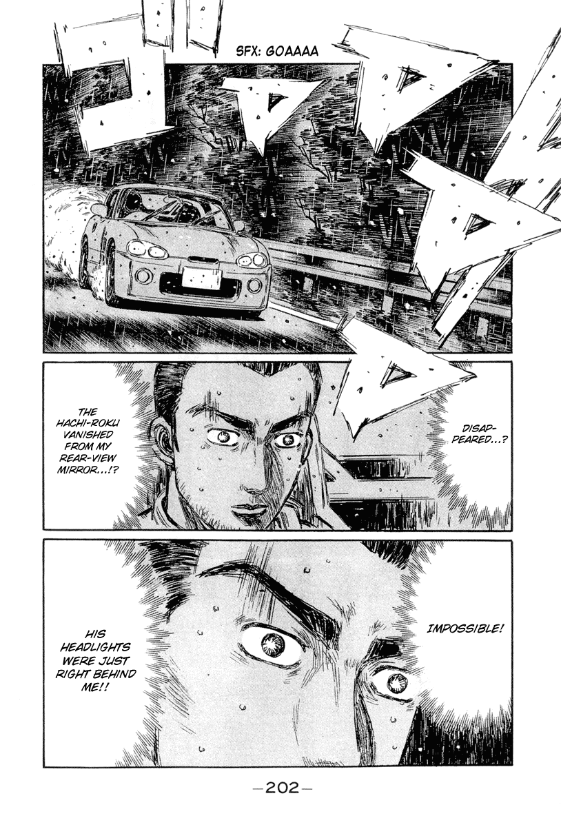 Initial D Chapter 304 page 8 - Chapter 304