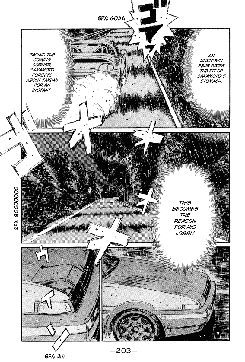 Initial D Chapter 304 page 9 - Chapter 304