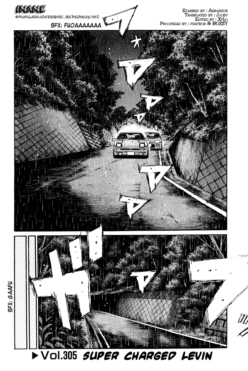Initial D Chapter 305 page 1 - Chapter 305