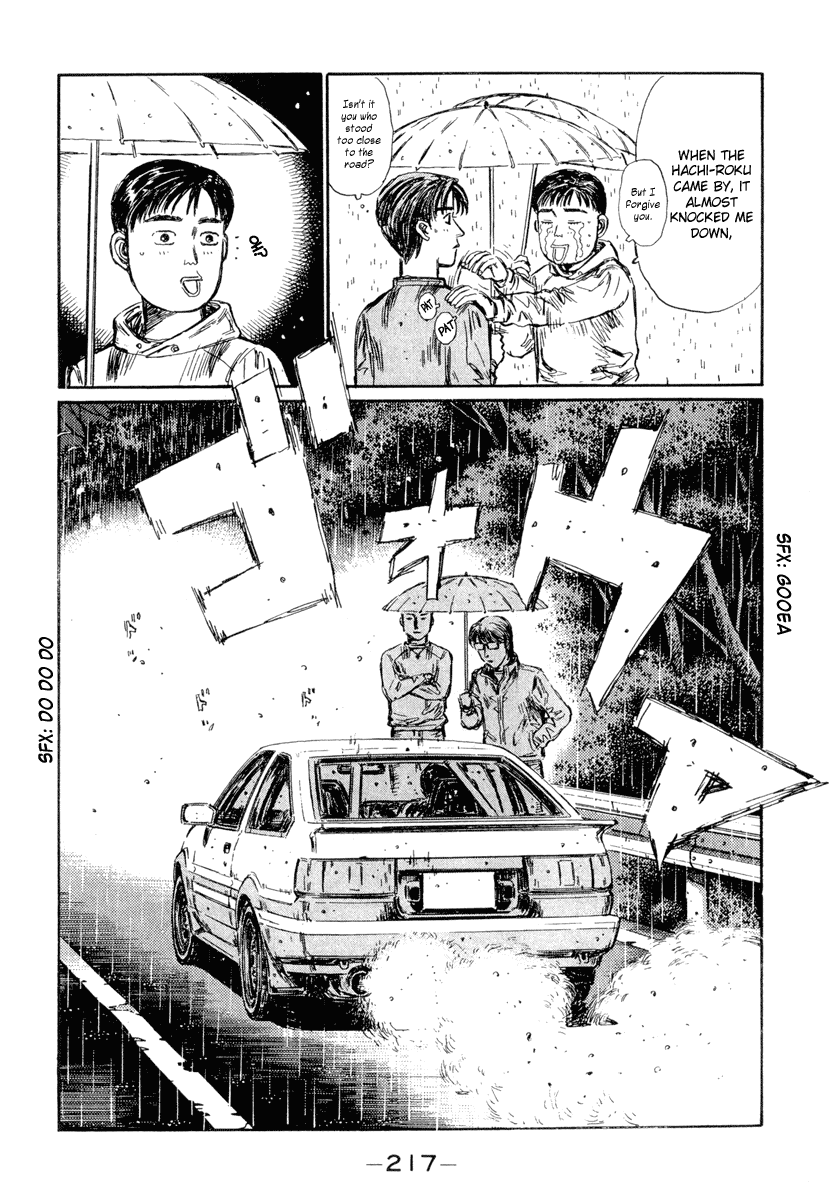 Initial D Chapter 305 page 10 - Chapter 305