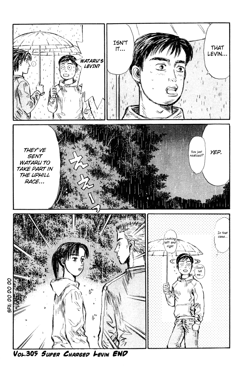 Initial D Chapter 305 page 11 - Chapter 305
