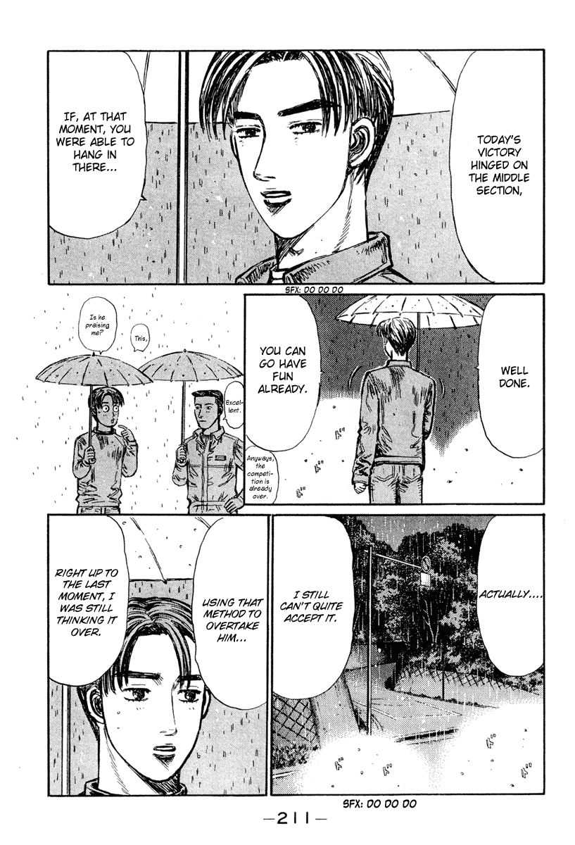 Initial D Chapter 305 page 4 - Chapter 305