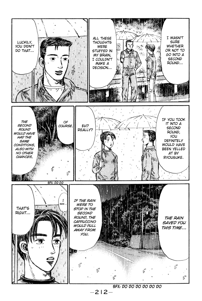 Initial D Chapter 305 page 5 - Chapter 305