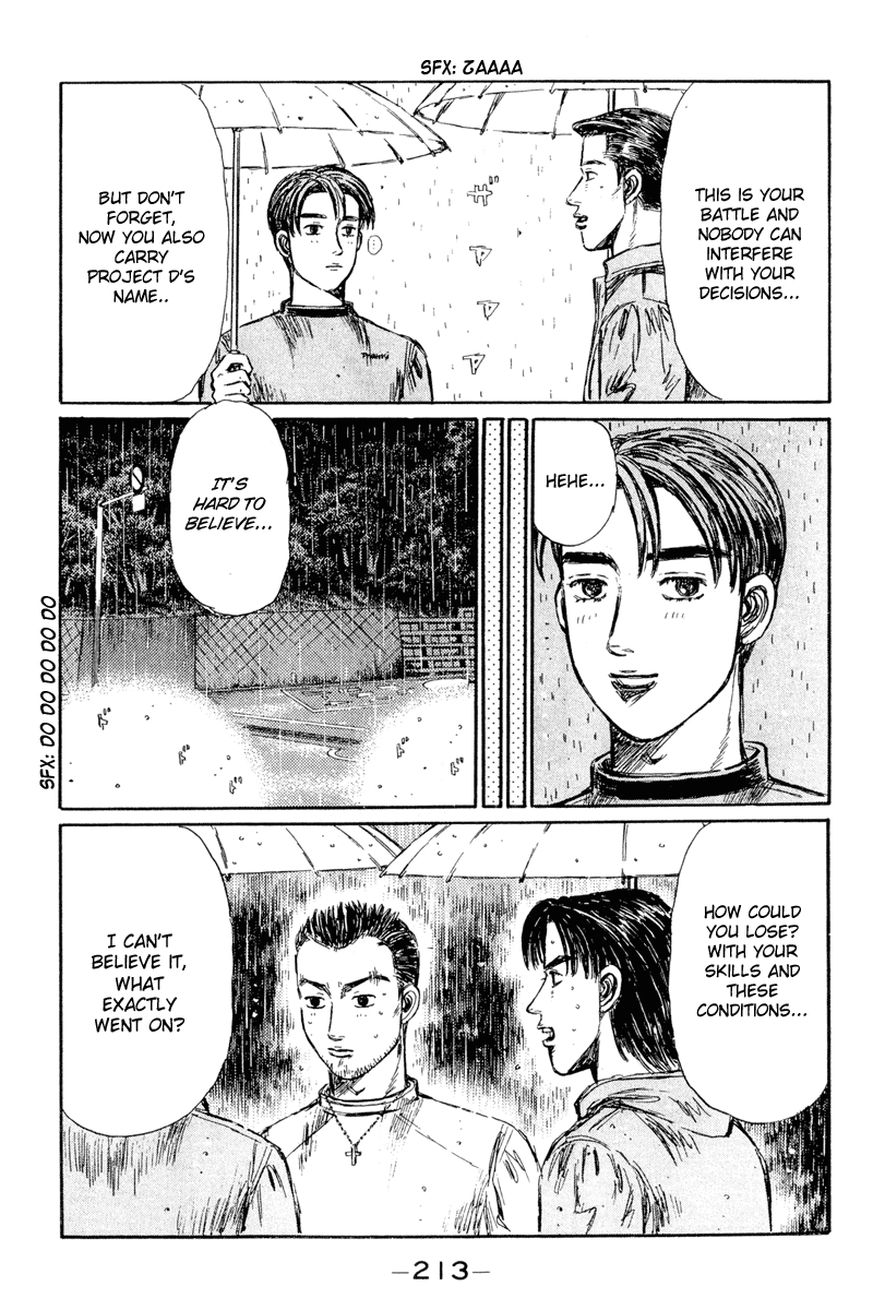 Initial D Chapter 305 page 6 - Chapter 305
