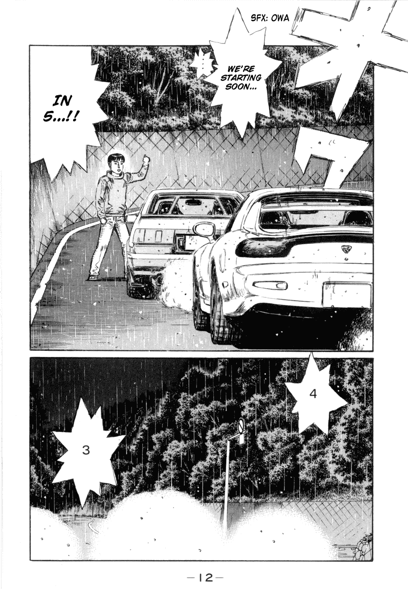 Initial D Chapter 306 page 12 - Chapter 306