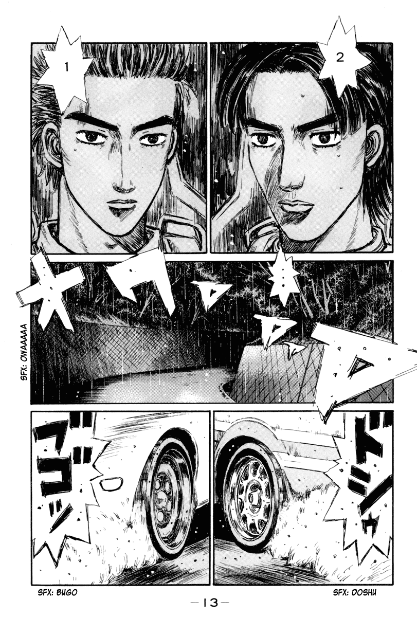 Initial D Chapter 306 page 13 - Chapter 306