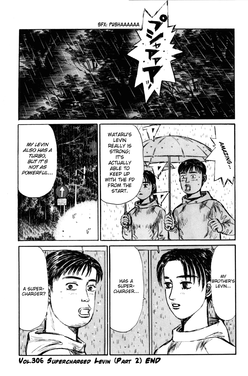 Initial D Chapter 306 page 15 - Chapter 306