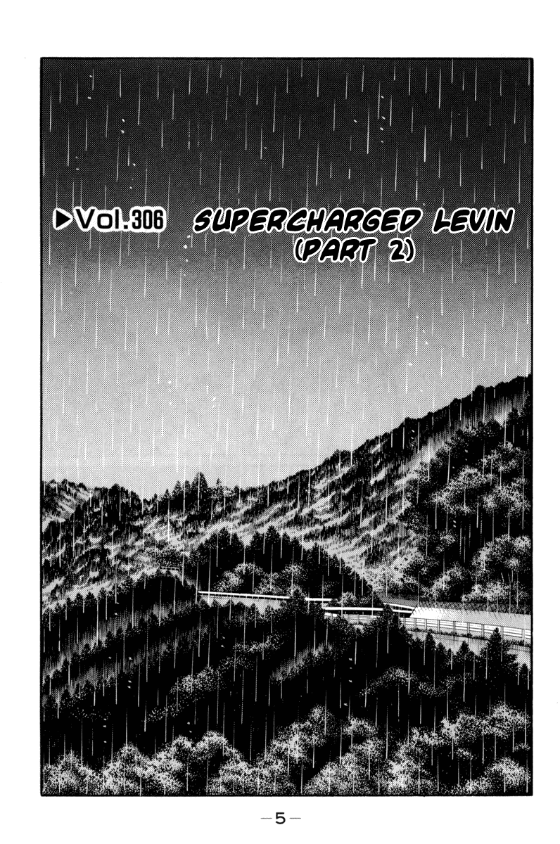 Initial D Chapter 306 page 5 - Chapter 306