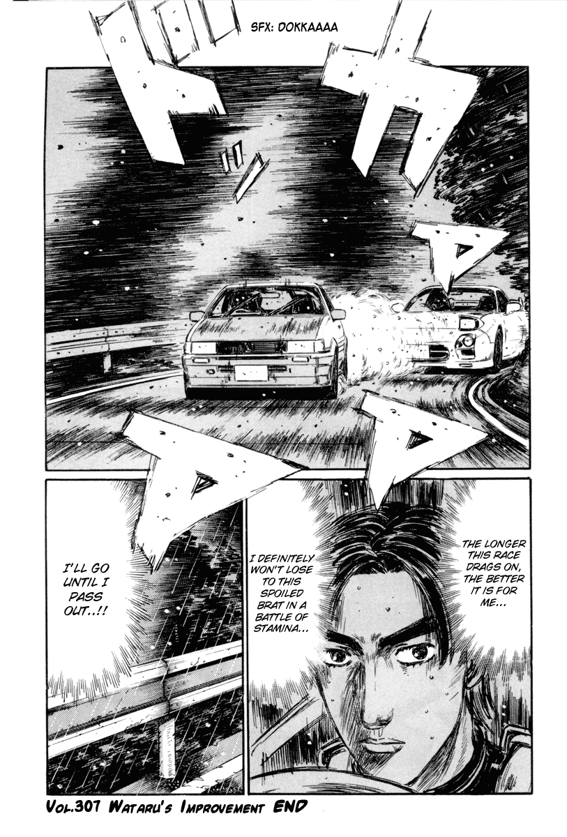 Initial D Chapter 307 page 10 - Chapter 307