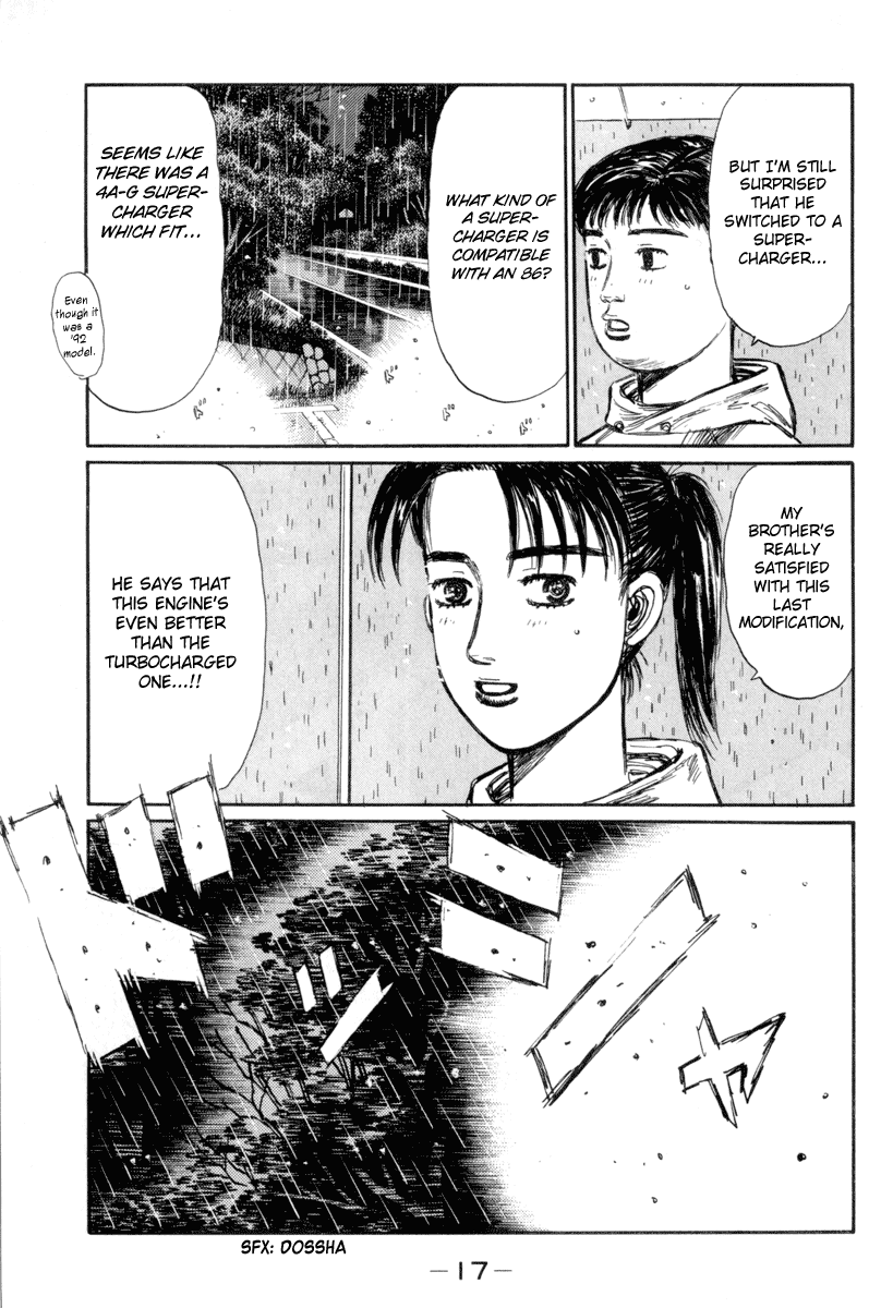Initial D Chapter 307 page 2 - Chapter 307