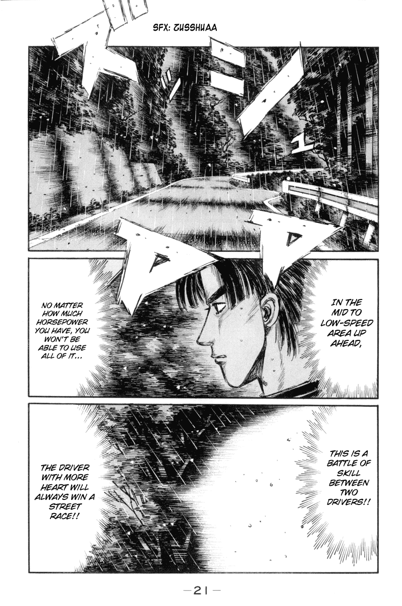 Initial D Chapter 307 page 6 - Chapter 307
