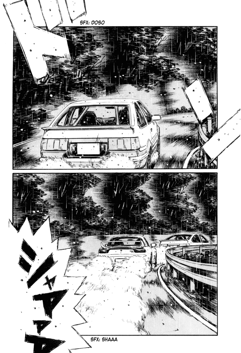 Initial D Chapter 307 page 7 - Chapter 307