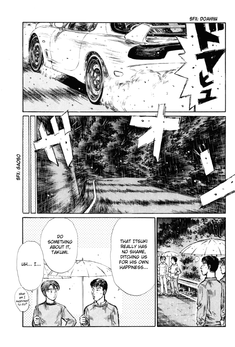 Initial D Chapter 308 page 12 - Chapter 308