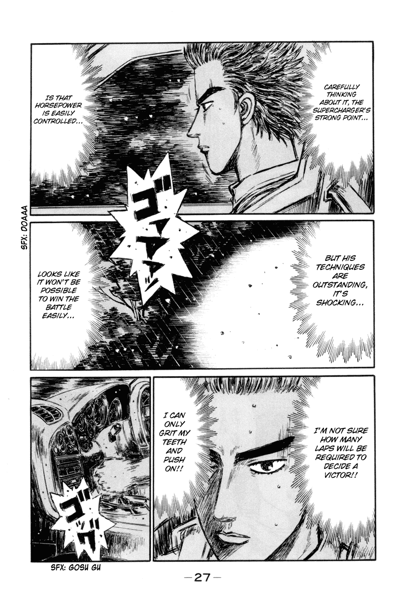 Initial D Chapter 308 page 2 - Chapter 308