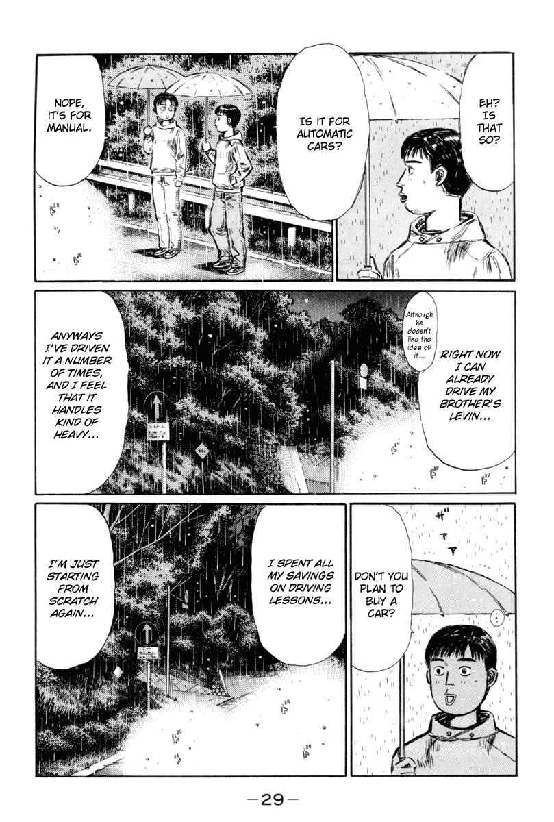 Initial D Chapter 308 page 4 - Chapter 308