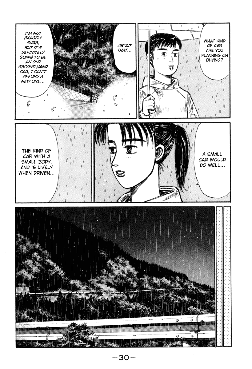 Initial D Chapter 308 page 5 - Chapter 308