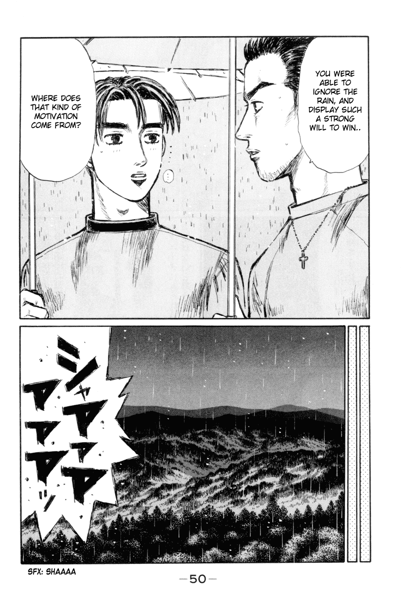 Initial D Chapter 309 page 11 - Chapter 309
