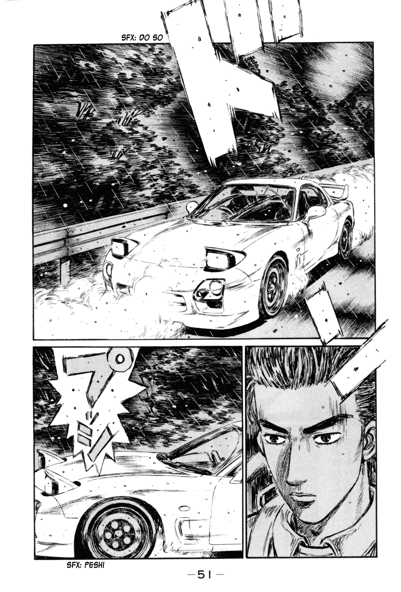 Initial D Chapter 309 page 12 - Chapter 309