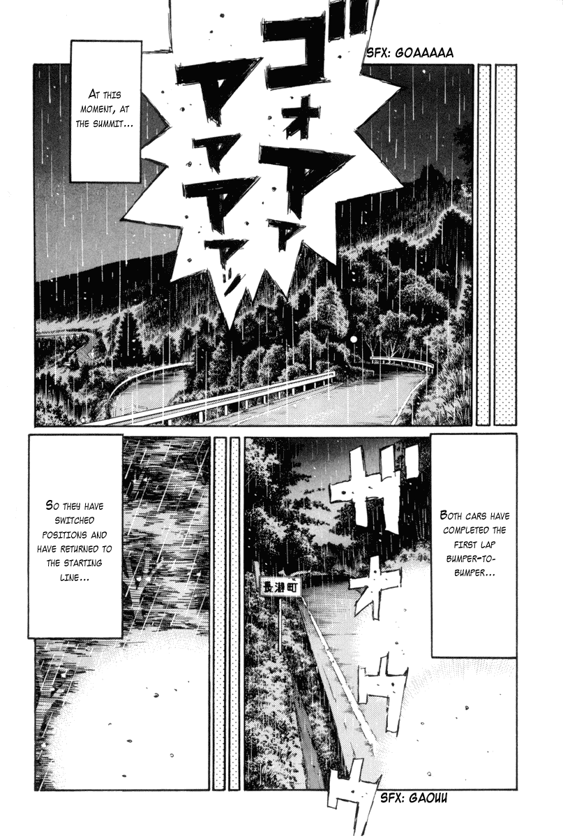 Initial D Chapter 309 page 16 - Chapter 309