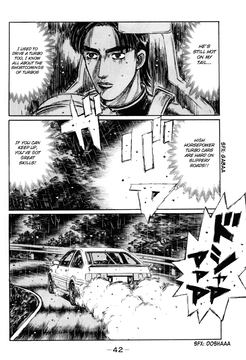 Initial D Chapter 309 page 3 - Chapter 309