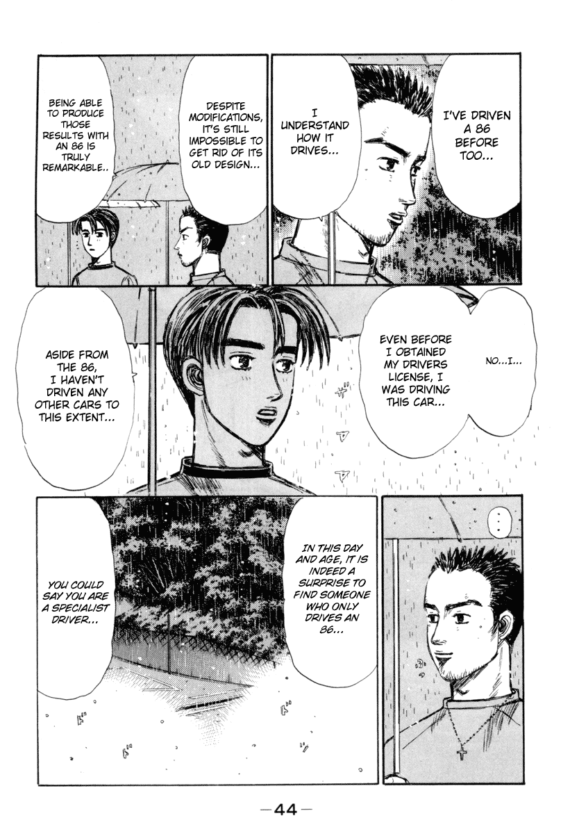 Initial D Chapter 309 page 5 - Chapter 309