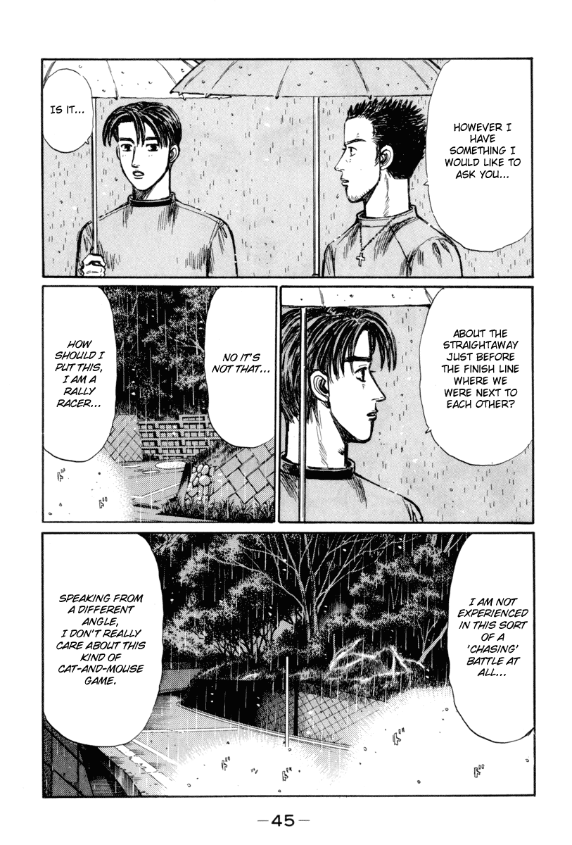 Initial D Chapter 309 page 6 - Chapter 309